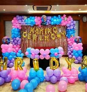 Happy Birthday Event